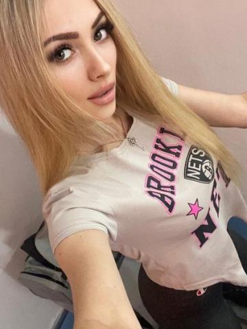 Веста
